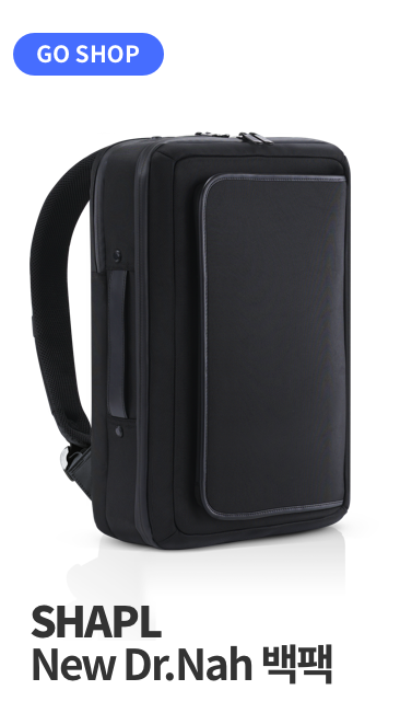 SHAPL Backpack